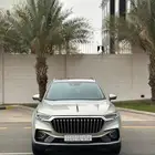 هونشي HS5 2022