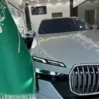مكتب تأجير سيارات