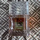 عطر خمرة