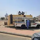 فودترك جديد