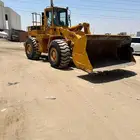 شيول كتر بلر 966D