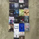للبيع كتب للقراءة