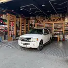 اكسبدشن 2013 دبل نظيف