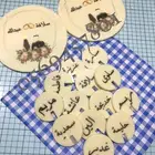 طباعة على الشوكليت وشرايط السكر