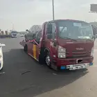 سطحه ظهران الجنوب داخلي خارجي