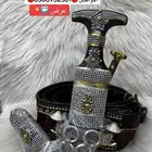 جنبيه