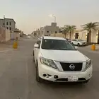 باثفندر نظيفف