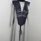 روب التخرج