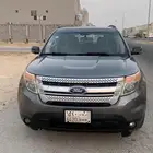اكسبلور
