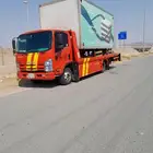 سطحه داخل وخارج حفر الباطن