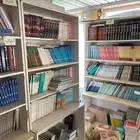 كتب للبيع