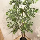 شجر اصطناعي