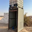 دورات مياه حديد مخيم