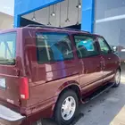 فان سفاري
