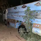 وايت مويه 81. الموقع الطايف حداد بني مالك يصلح للحلال
