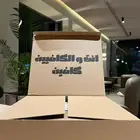 ادوات قهوة مقطرهv60