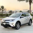 راف فور-2017-دبل