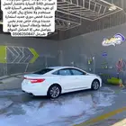 تبوك