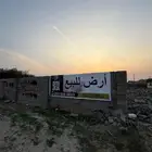 ارض تجارية للبيع ب700الف مكة 1500م