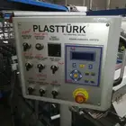 ماكينة تلبيس ابواب pvc و wpc
