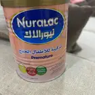 حليب اطفال
