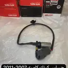 حساس كرنك كامري