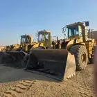 عدد 3 شياول 980 C للبيع