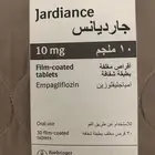 جهاز سكر