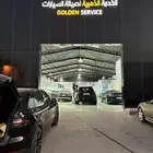 صيانة وسمكرة ودهان السيارات