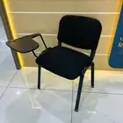 كراسي محاضرات