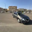 صني 2021