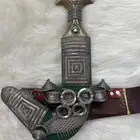 زراف كفو
