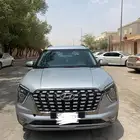 كريتا قراندي 2024