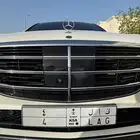 لوحة رقم فردي 4 ومعنى
