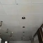 للبيع سقف مستعار