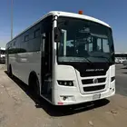 أشوك 2020   56 كرسي للبيع