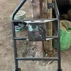 قاعده استبنه جيب صالون