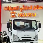 ايسوزو دينه 5 طن شاص 4.95 متر موديل 2025