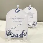 توزيعات تبوك