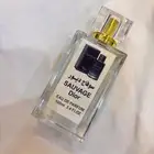 عطور عالمية بسعر يناسب الجميع