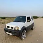 جمني