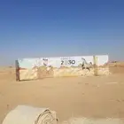 حاويه كنتيره 40 قدم 12