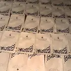 اكياس قهوة