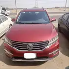 للبيع ام جي فل كامل MG RX5 2019