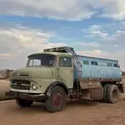 البيع وايت حصنيه