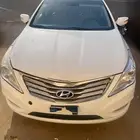 ازيرا 2013 نص فل