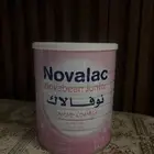 حليب اطفال نوفالاك