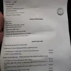 جيب جراند شروكي 2011