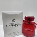 تساتر عطور ب اسعار مناسبة