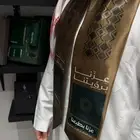 شال سكارف اليوم الوطني سكارف تفصيل خاص شال اليوم الوطني